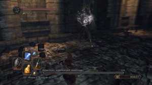 Вельстадт, Королевский Защитник Dark Souls 2 Дарк Соулс 2 - тактика как победить босса. Автор VeLiD