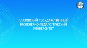 Всероссийская акция "Наши семейные книги памяти"