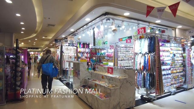 The Platinum Fashion Mall, Bangkok's Largest Clothing Store （Pratunam Market Area) смотреть онлайн