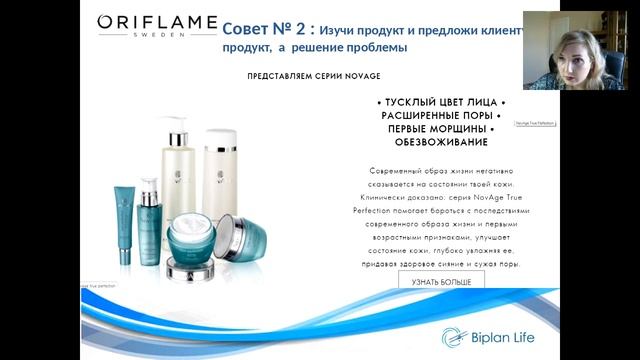 Как сделать 5 "кушек" за неделю??? Светлана Дубкова смотреть онлайн