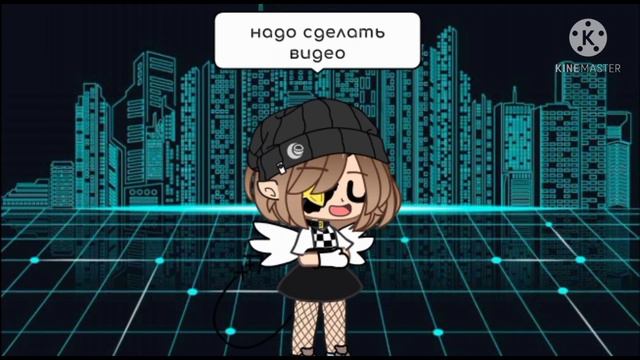 Я не знаю как это назвать. Ну хотя... |меме|хорошая сторона и хорошая?._.|ориг?¿._.| смотреть онлайн