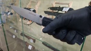 Складной нож Капитан 333-080406 НОКС