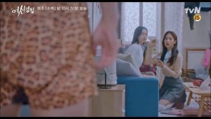 Любимые моменты из дорам ❤️ Хван Ин Ёп #дорама #истиннаякрасота  #OkayDokey #хванинёп #hwanginyoup