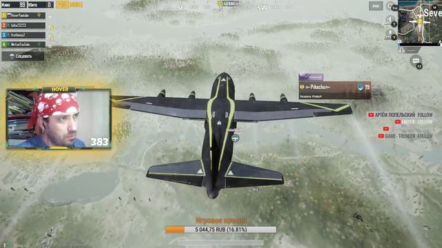 ЖАРА В ПАБГЕ УЖЕ СЕЙЧАС | PUBG MOBILE | ПАБГ МОБАЙЛ смотреть онлайн