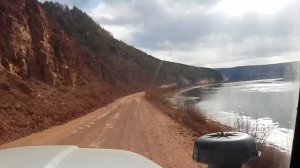 Дорога с Усть-Кута до Магистрального