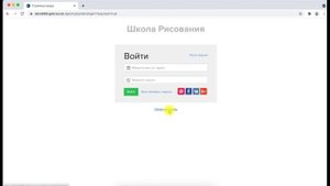 Как пользоваться платформой GetCourse, если я ученик онлайн-школы?