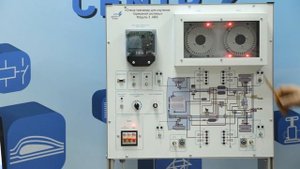 НТЦ-15.41.3 "Тормозная система с пневмоприводом"