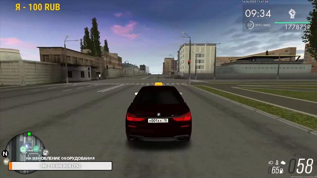 🔴 Вечер. Провинка. Стройка. Аптека ))) | MTA Province, #7 смотреть онлайн