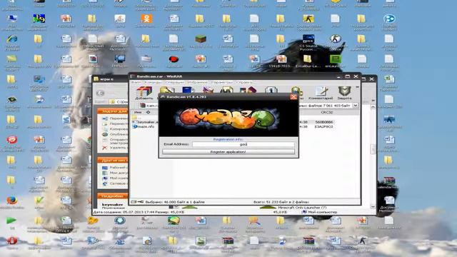 Программа Bandicam и как её зарегистрировать!!!! смотреть онлайн