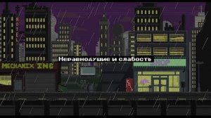 ДОРА - ВТЮРИЛАСЬ ( ТЕКСТ ПЕСНИ / LYRICS )