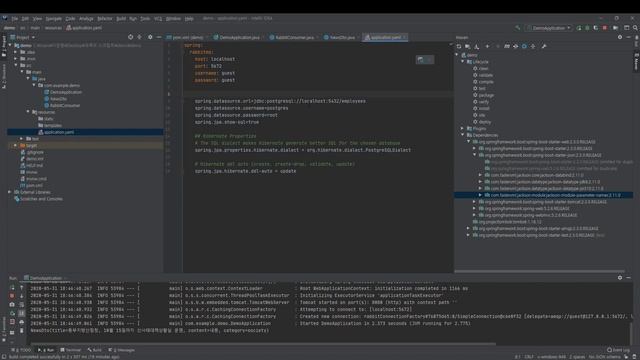 예비 개발자를 위한 개발 영상 - 018.Rabbit MQ에서 컨슘한 메시지를 JPA로 DB에 저장하기 смотреть онлайн