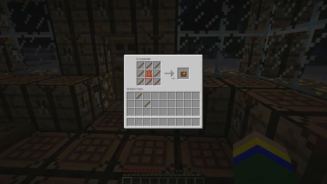 Minecraft - Как скрафтить рамку? смотреть онлайн