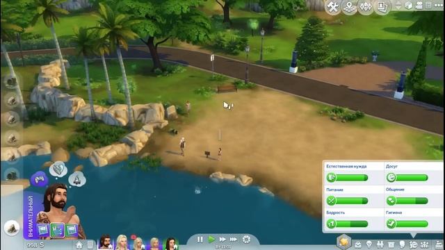 Sims 4 | Challenge "Цивилизация". Проглоченная Проглотис #23. смотреть онлайн