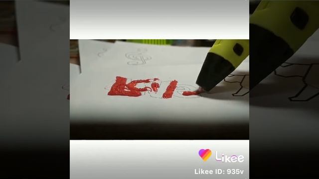 Моя первая поделка 3D ручкой смотреть онлайн