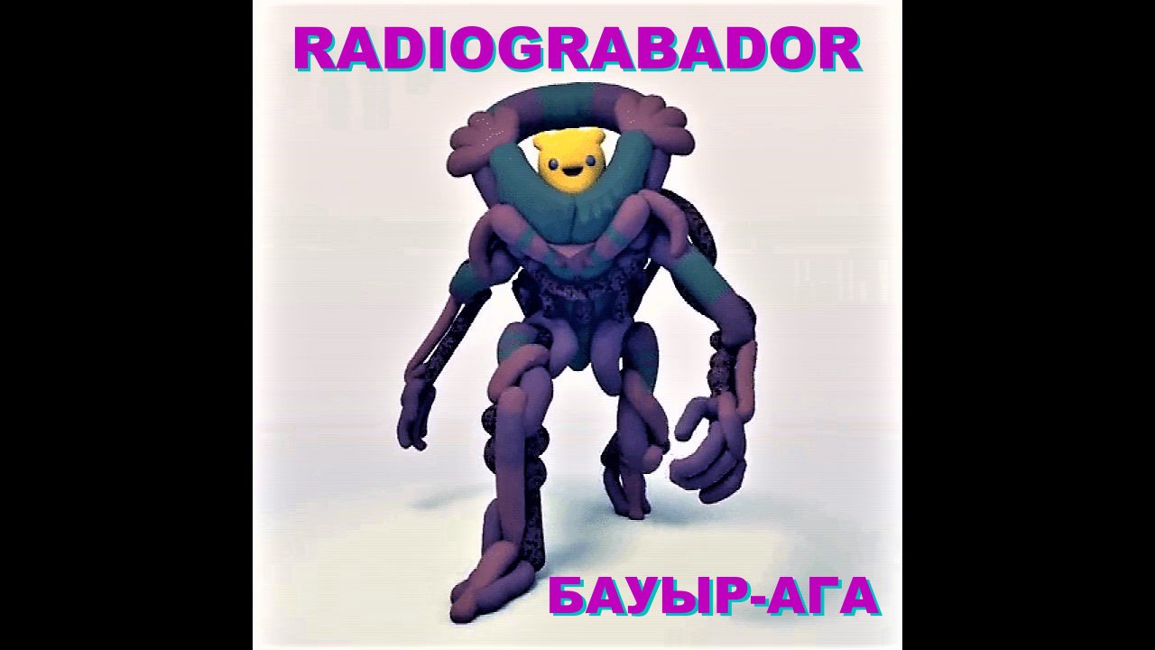 Radiograbador - Бауыр-ага (Герой войны) (на казахском языке)