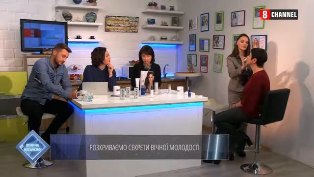 Как изменить жизнь, продолжить молодость и избавиться от морщин за 2 минуты смотреть онлайн