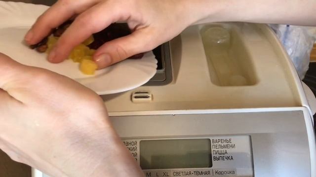 Самый Быстрый Рецепт Пасхального Кулича (Паски) В Хлебопечке ( 5 Мин+ Выпечка)