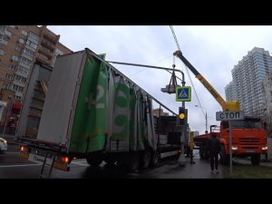 Опасная выгрузка в Москве ?