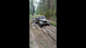 Газ 69 в грязи