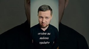 Стих «Пойду схожу за счастьем на базар» Руслан Брю