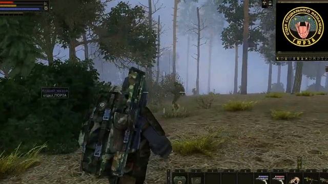 Гюрза vs Марадеры смотреть онлайн