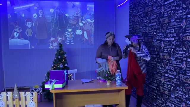 Поздравление коллектива службы семьи в г. Сибай смотреть онлайн