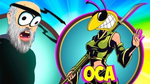 КАК БОМЖ БИЛ ОСУ НА ИНТЕРЛЮДИИ В Shadow Fight 2 #26