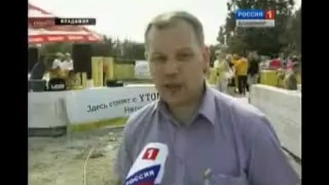 Построить дом за два месяца - реально смотреть онлайн