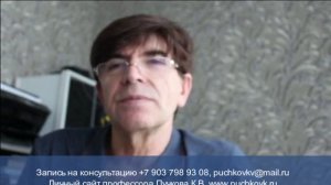 Грыжа пищеводного отверстия диафрагмы. Видео-отзыв об операции