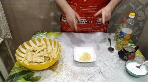 Соевая спаржа-Фучжу, простой и вкусный рецепт!