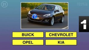 ПОХОЖИЕ АВТОМОБИЛИ РАЗНЫХ МАРОК. Угадай автомобиль за 5 секунд!