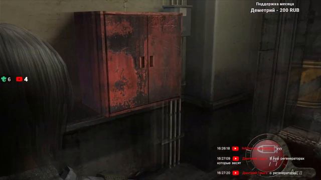 Resident Evil 4. Первое прохождение на русском. Обитель зла 4 смотреть онлайн