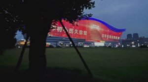 Самое большое в мире здание. Ченду. Путешествие в Китай