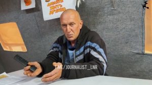 Беженец из Донецкой области |  #MediaГвардияЛНР