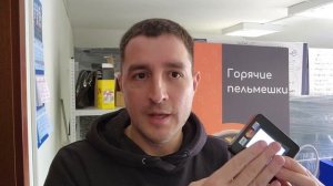 Расходы на запуск вендингового бизнеса. О чем не всегда говорят при продаже вендингового аппарата.