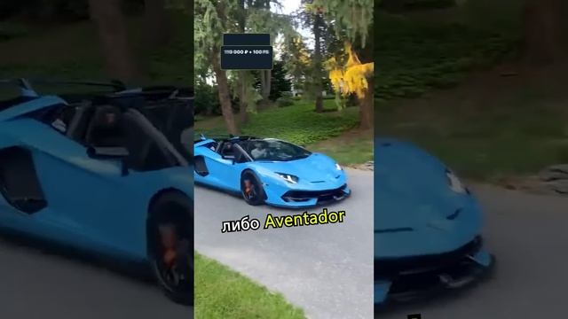 Самый Известный Автомобиль в Мире  #shorts #авто