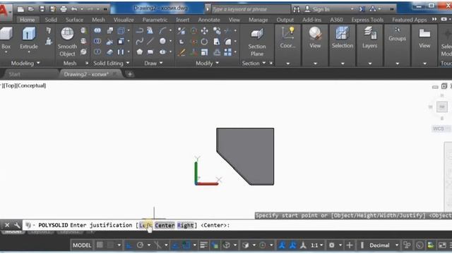 AutoCAD. Модель углового шкафа. Мебель