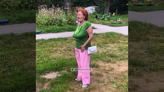 Любовь с первого взгляда
