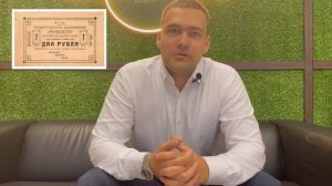 Частные выпуски: Артемовский Золотой Рудник