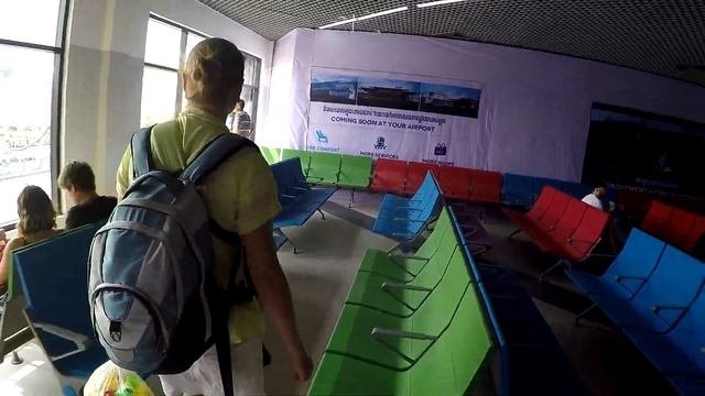Сиануквиль аэропорт. Летим в Хошимин/Sihanoukville Airport