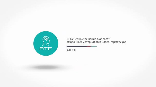 Intro ATF 3 смотреть онлайн