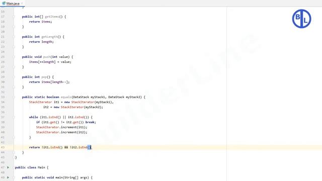 Java. Паттерн проектирования программ "Итератор (Iterator)". смотреть онлайн