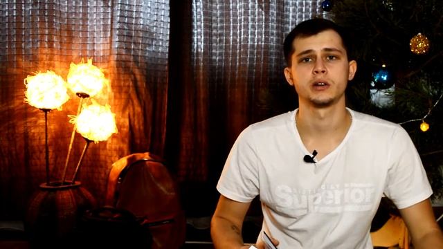 Планы на новый год! Бизнес с нуля / Бизнес без опыта / Своё дело