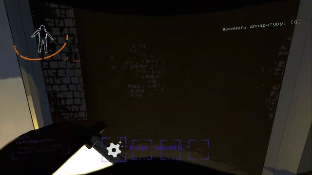 Женщины издеваются надо мной в Lethal Company смотреть онлайн