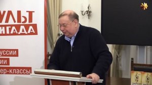 Александр Пыжиков. Единство народа и власти - главный миф русской истории.mp4