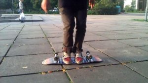 skateboard style