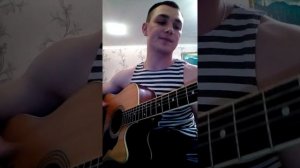 А я скучаю по тебе