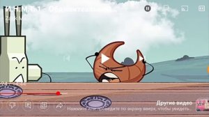 курасан ? из И. Н. М. Т. но говорит на букву х на старый версий и новым версий