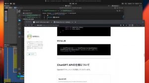 UnityでOpenAI(ChatGPT)APIを試す！MacOSで！