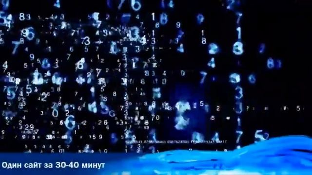 Как сделать самонаполняющиеся сайты https://vk-cc.ru/DogZD смотреть онлайн